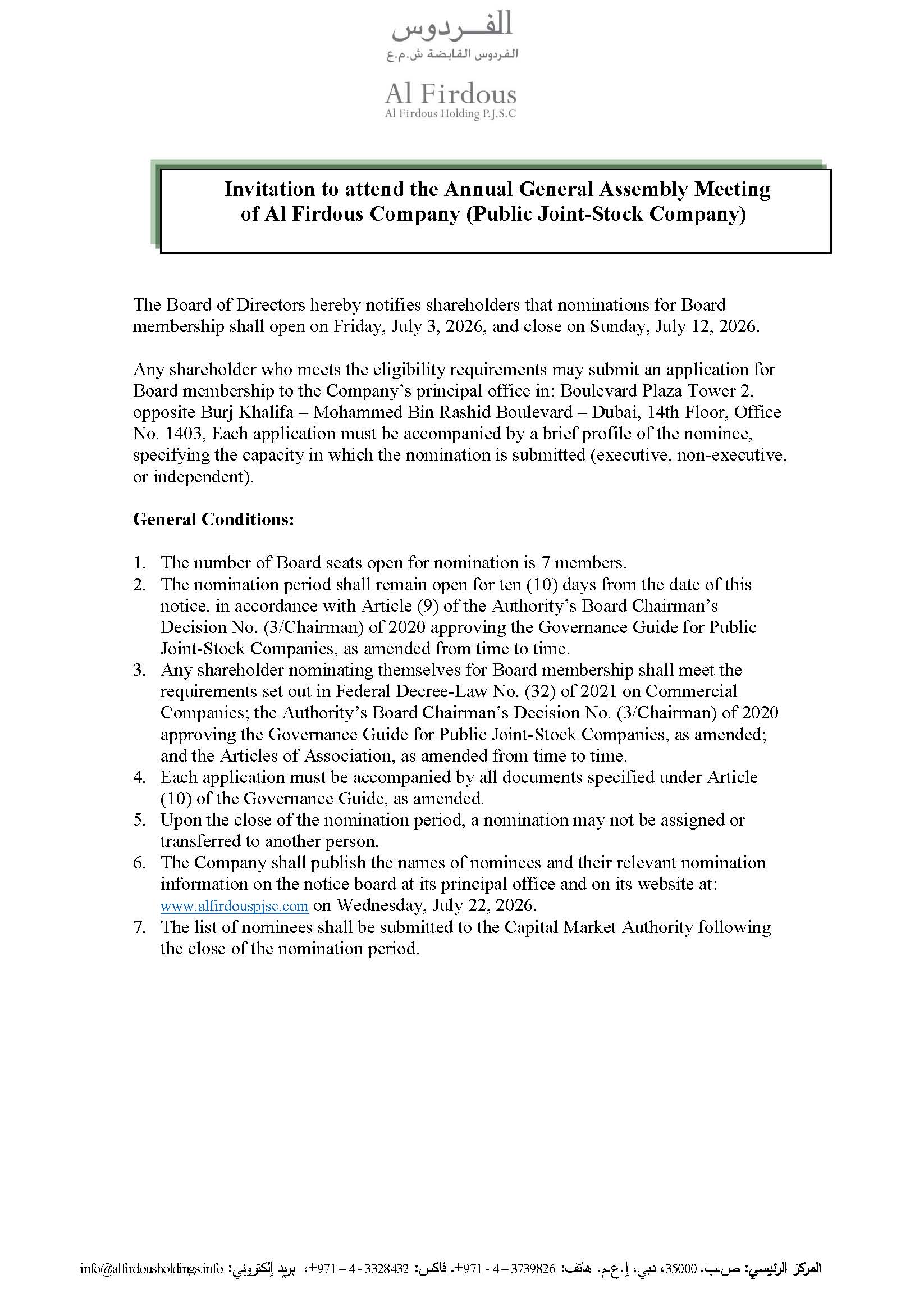 General Assembly Invitation